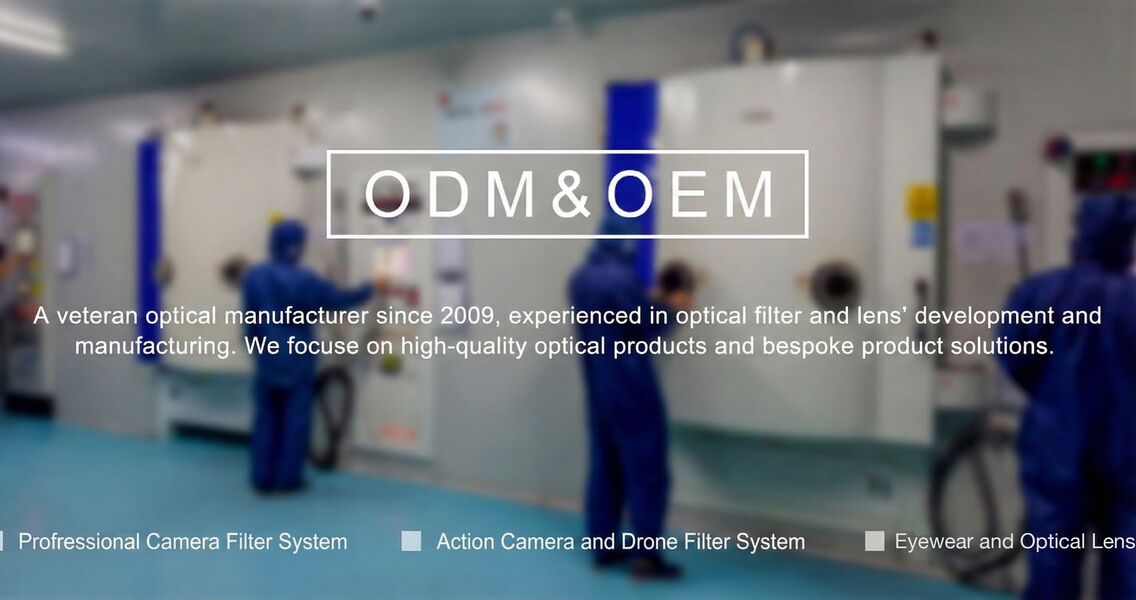 چین بهترین فیلترهای لنز دوربین برای فروش